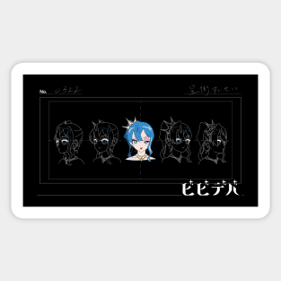 Hoshimachi Suisei Bibbidiba "Side B" Hololive Sticker